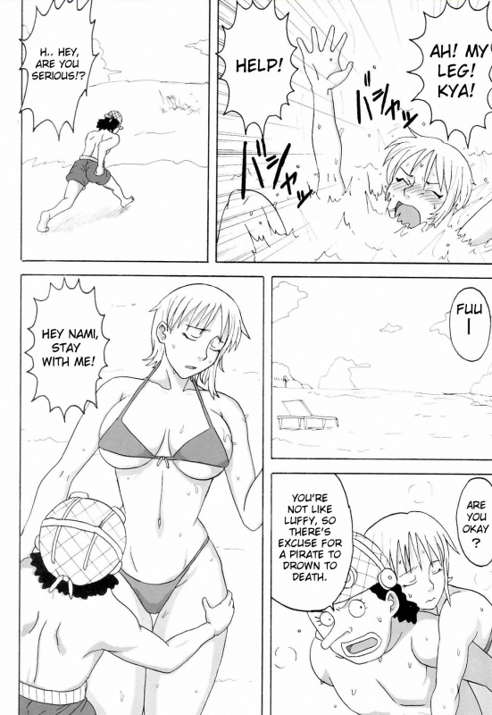 (SC39) [Naruho-dou (Naruhodo)] Ii Nami Yume Kibun  Good Nami Dream Feeling (One Piece) [Englis_04