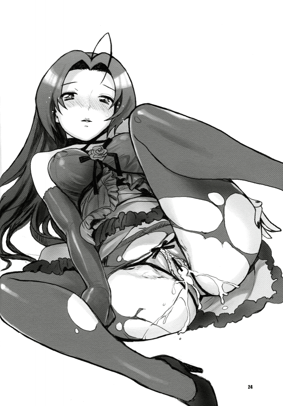 (SC39) [Nekomataya (Nekomata Naomi)] Iyashikei I_22