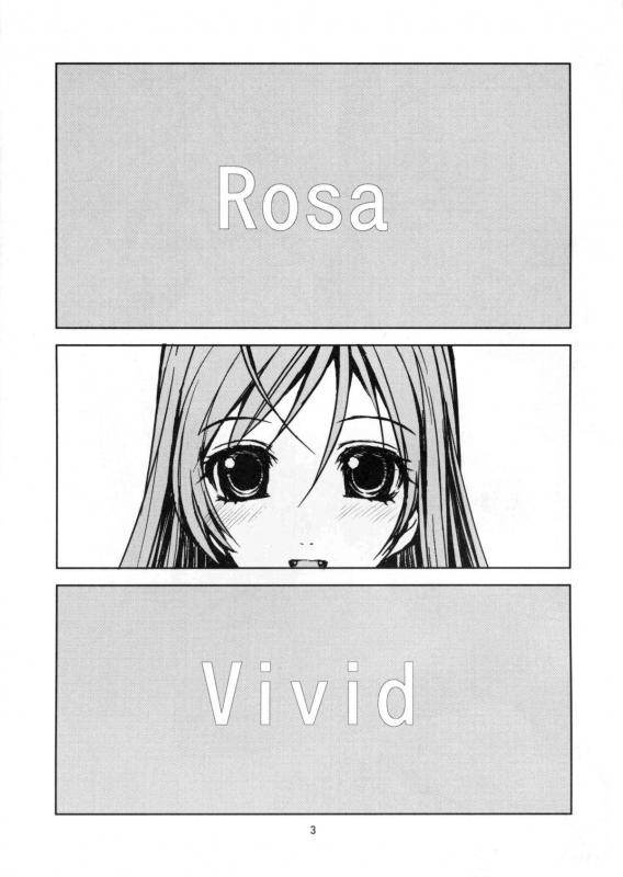 (SC39) [Obsidian Order (Shoda Norihiro)] RV - Rosa Viva (Rosario + Vampire) [English] {Doujin-Moe.us}_02