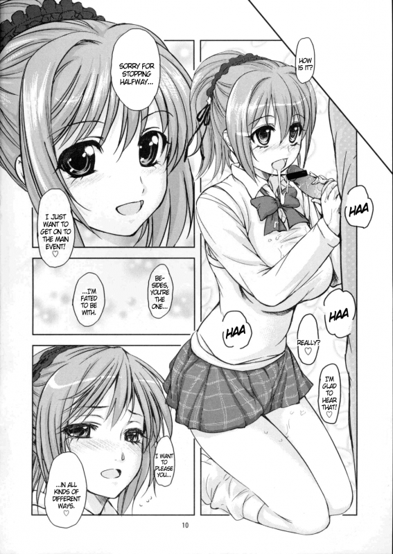 (SC39) [Obsidian Order (Shoda Norihiro)] RV - Rosa Viva (Rosario + Vampire) [English] {Doujin-Moe.us}_09
