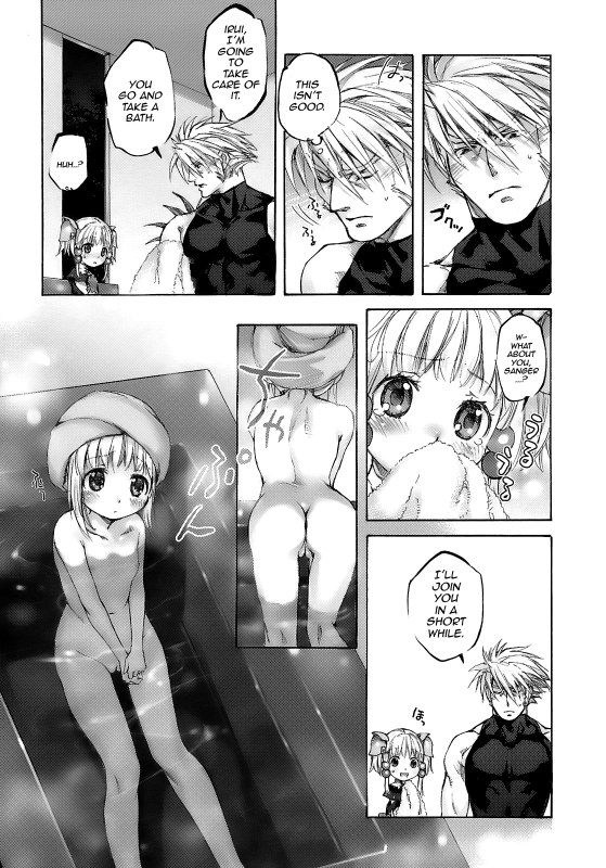 (SC39) [Otentomaru (Nakamura Kanko)] Moeburo (Super Robot Wars) [English] [QB-TL]_08