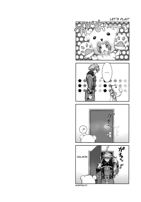 (SC39) [Otentomaru (Nakamura Kanko)] Moeburo (Super Robot Wars) [English] [QB-TL]_33