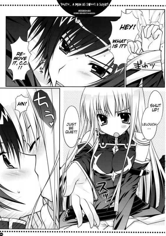 (SC39) [PINK (Araiguma)] Omae wa... _01