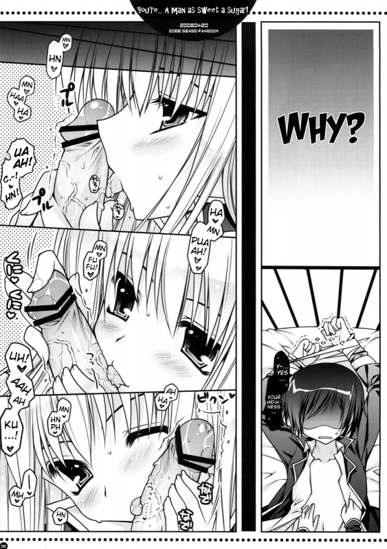 (SC39) [PINK (Araiguma)] Omae wa... _03