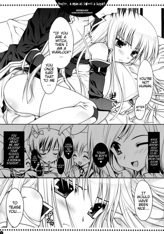 (SC39) [PINK (Araiguma)] Omae wa... _09