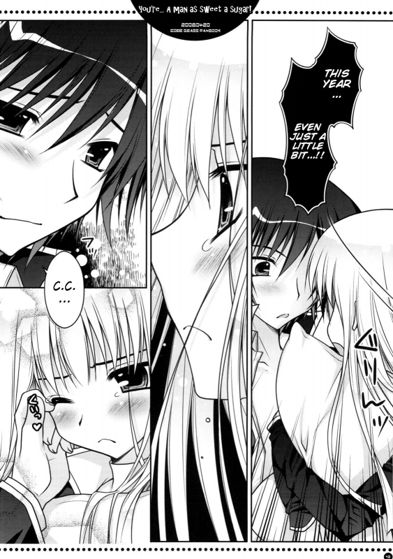 (SC39) [PINK (Araiguma)] Omae wa... _10