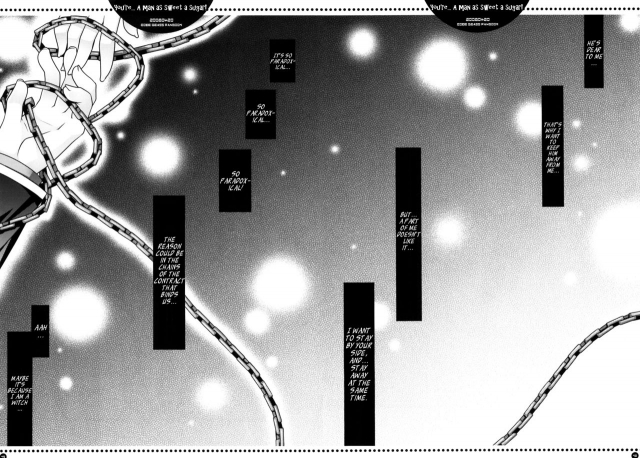 (SC39) [PINK (Araiguma)] Omae wa... _16