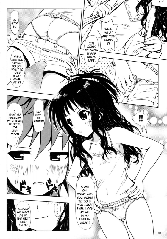 (SC39) [Shiawase Kanmiryou (Yuki Tomoshi)] R☆Mikan (To LOVE-Ru) [English] [YQII]_06