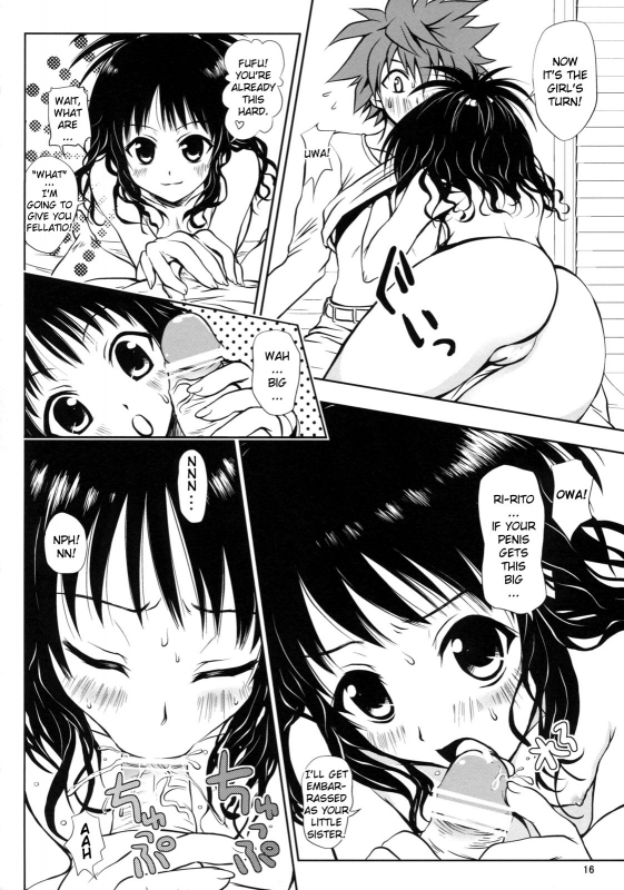 (SC39) [Shiawase Kanmiryou (Yuki Tomoshi)] R☆Mikan (To LOVE-Ru) [English] [YQII]_14