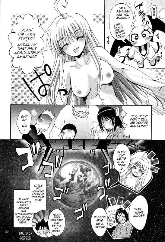 (SC39) [Studio BIG-X (Arino Hiroshi)] MOUSOU THEATER 22 (To-Love-Ru, VOCALOID2 Hatsune M_49