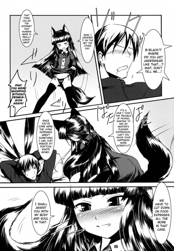 (SC39) [Tanmatsu Ijou (BadHanD)] Genko no Ori  The Black Fox's Cage [English] [biribiri]_06