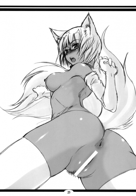 (SC39) [Tanmatsu Ijou (BadHanD)] Genko no Ori  The Black Fox's Cage [English] [biribiri]_23