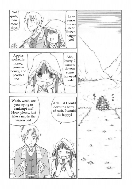 (SC39) [Toraya (Itoyoko)] Ookami to Butter Inu (Spice and Wolf) [English]_08