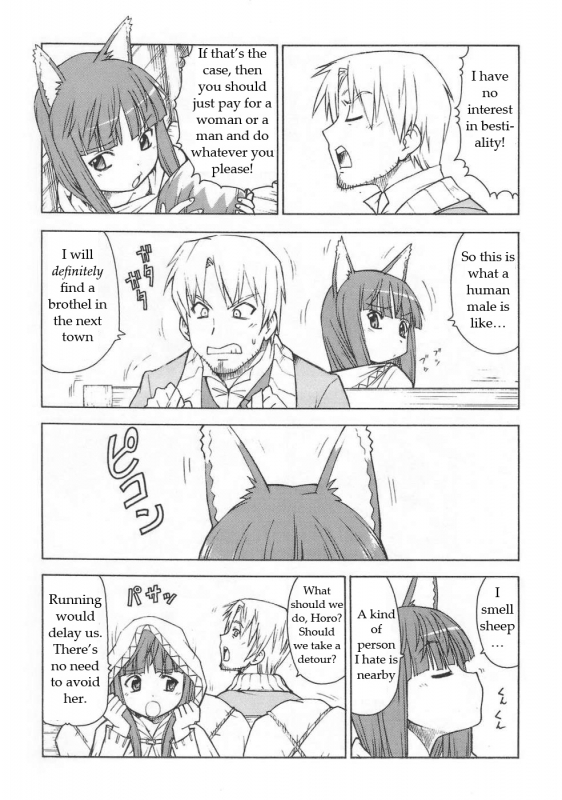 (SC39) [Toraya (Itoyoko)] Ookami to Butter Inu (Spice and Wolf) [English]_10