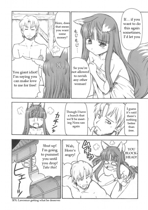 (SC39) [Toraya (Itoyoko)] Ookami to Butter Inu (Spice and Wolf) [English]_37