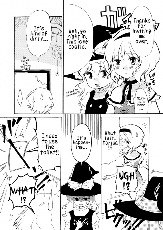 (SC39) [Uminari (Narumi)] Ali Pro Sono 1  Alice Pro The First (Touhou Project) [English] =LWB=_04