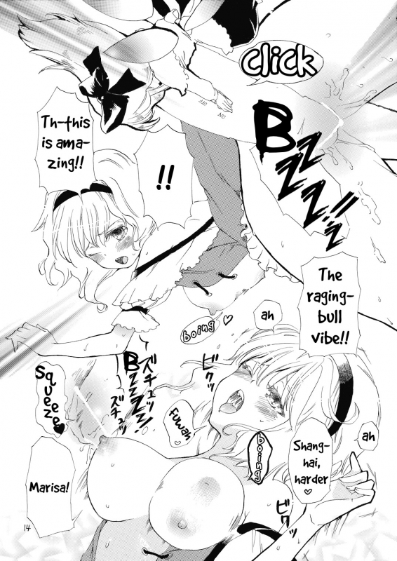 (SC39) [Uminari (Narumi)] Ali Pro Sono 1  Alice Pro The First (Touhou Project) [English] =LWB=_13