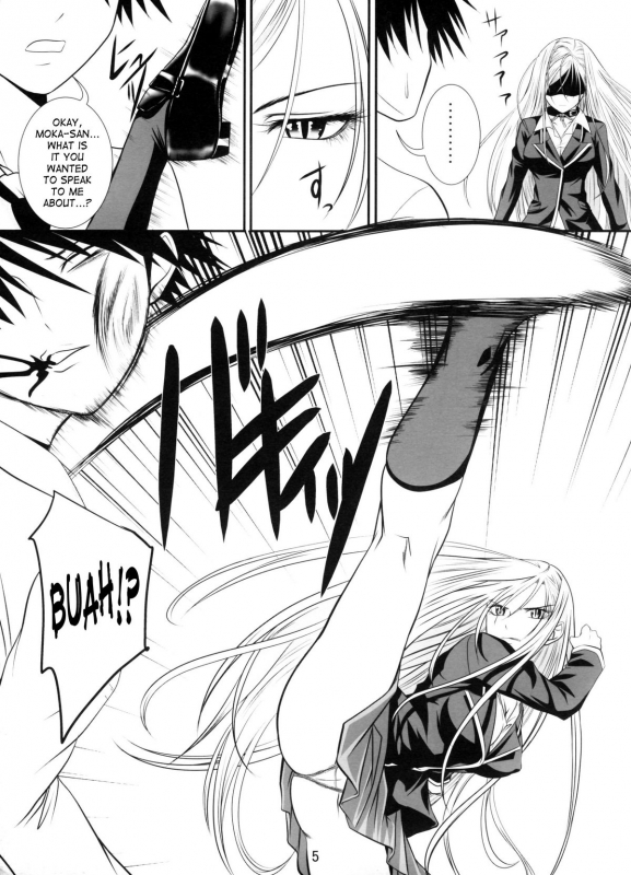 (SC39) [Yorimichi (Arsenal)] Lewdevil II (Rosario + Vampire) [English] [SaHa]_03