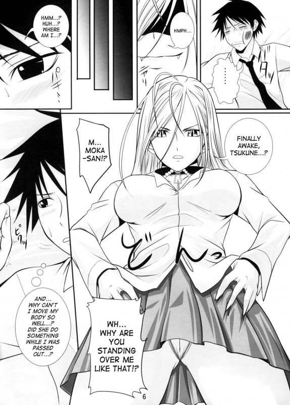 (SC39) [Yorimichi (Arsenal)] Lewdevil II (Rosario + Vampire) [English] [SaHa]_04