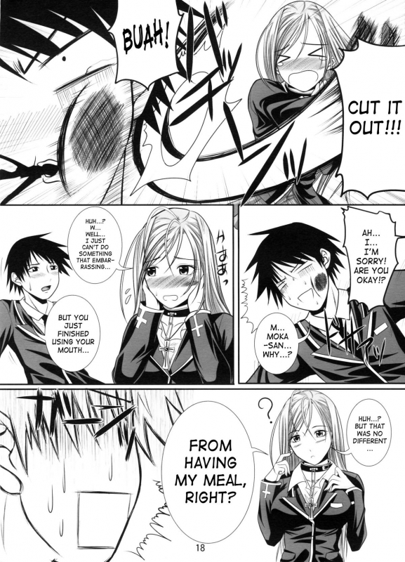 (SC39) [Yorimichi (Arsenal)] Lewdevil II (Rosario + Vampire) [English] [SaHa]_16