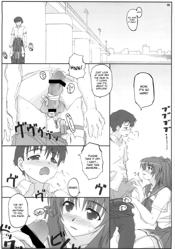 (SC40) [AXZ (Tamaki Yayoi, Yamaguchi)] Angel's Stroke 15 Tama Shibori (ToHeart2) [English] [desudesu]_09