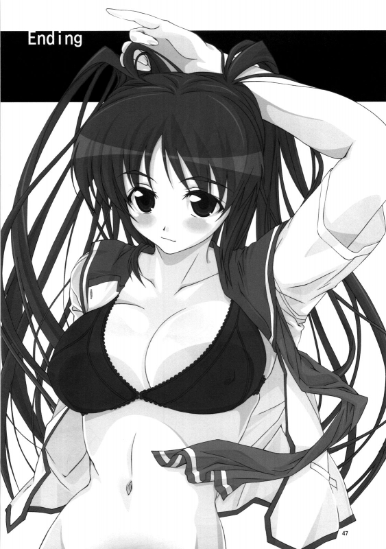 (SC40) [AXZ (Tamaki Yayoi, Yamaguchi)] Angel's Stroke 15 Tama Shibori (ToHeart2) [English] [desudesu]_48