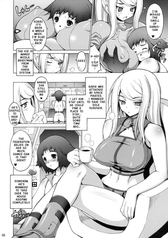 (SC40) [FREAKS (Mike, Onomeshin)] EroSamu X - Erosuit Samus X (Metroid) [English] {doujin-moe.com}_05