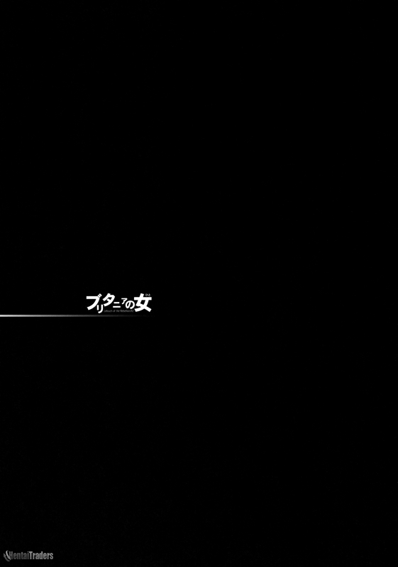 (SC40) [Kaikinissyoku (Ayano Naoto)] Britannia no Hito (Code Geass) [English]_21