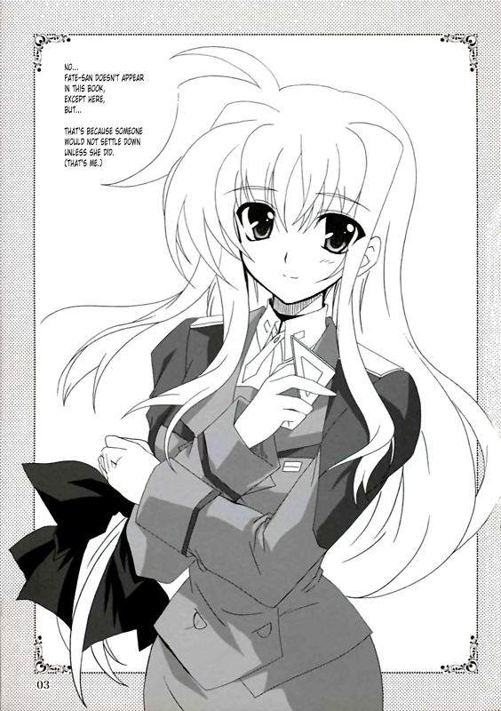 (SC40) [PLUM (Kanna)] Mahou Shoujo MAGICAL SEED No.Due (Mahou Shoujo Lyrical Nanoha) [English] [Tonig_01