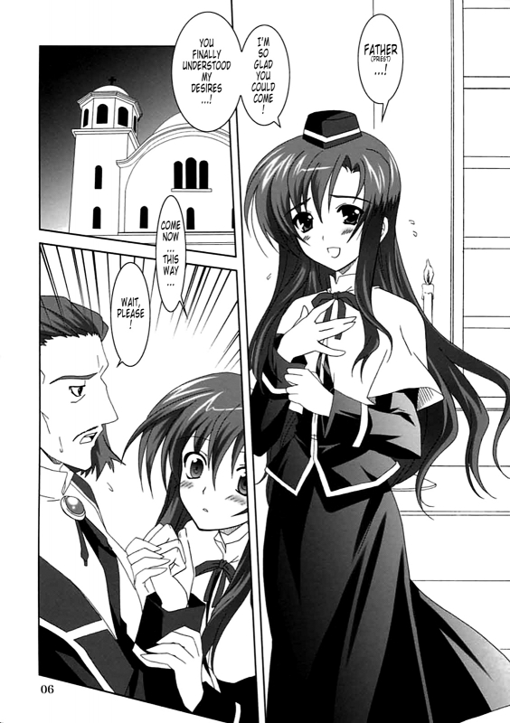 (SC40) [PLUM (Kanna)] Mahou Shoujo MAGICAL SEED No.Due (Mahou Shoujo Lyrical Nanoha) [English] [Tonig_04