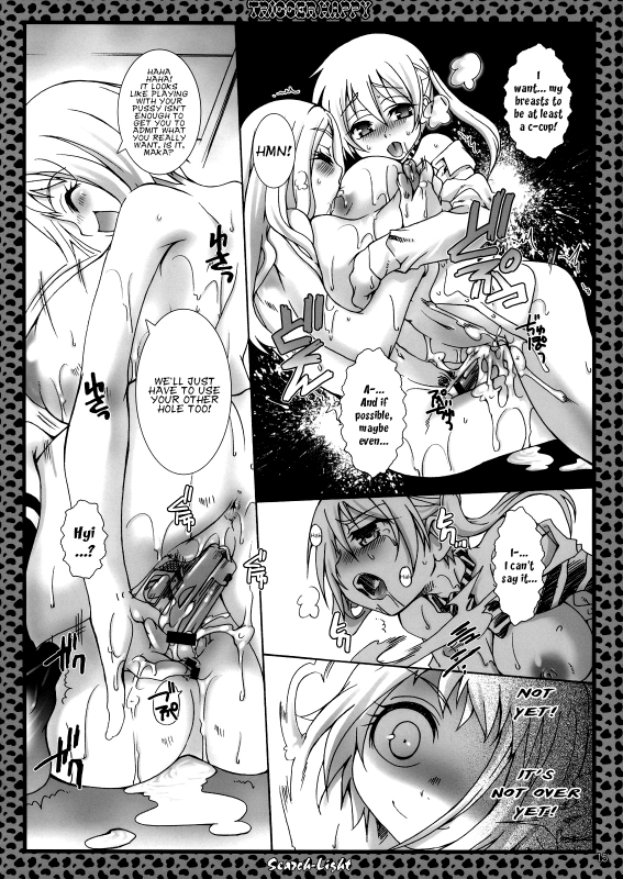(SC40) [Search-Light (Kurosaki Kotora)] Trigger Happy (Soul Eater) [English]_13