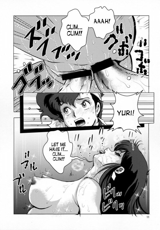 (SC40) [Skirt Tsuki (keso)] Lovely Slave (Dirty Pair) [English] [desudesu]_09