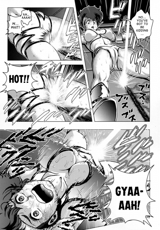 (SC40) [Skirt Tsuki (keso)] Lovely Slave (Dirty Pair) [English] [desudesu]_12