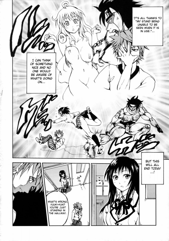 (SC40) [Tsunken (Men's)] LOVE CRUSADERS (To LOVE-Ru) [English] {doujin-moe.us}_02