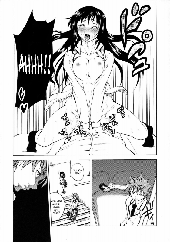 (SC40) [Tsunken (Men's)] LOVE CRUSADERS (To LOVE-Ru) [English] {doujin-moe.us}_12