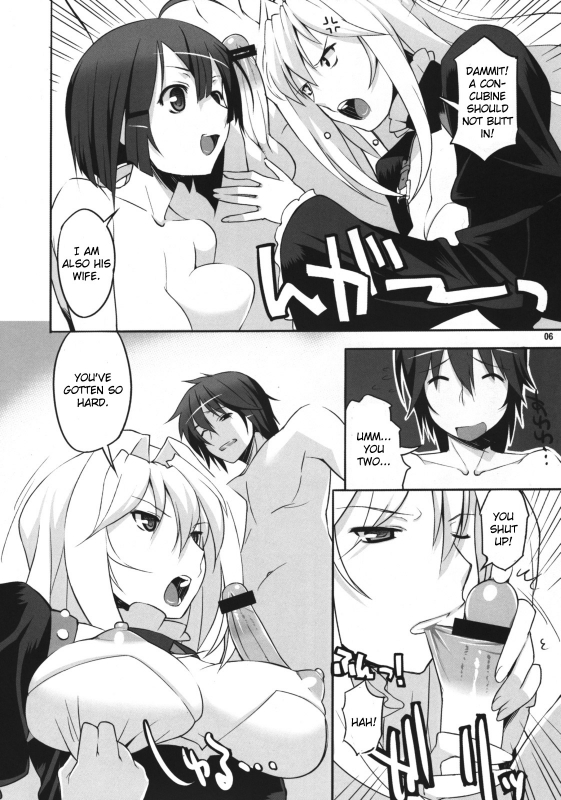 (SC41) [AXZ (Ryuuta)] Angel's Stroke 17 Love Love Bird (Sekirei) [English] [CGrascal]_06