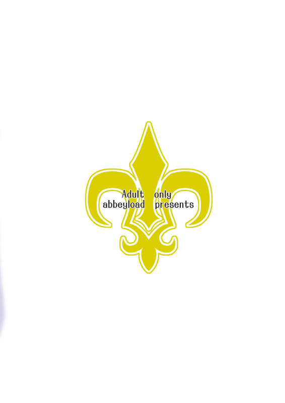 (SC41) [Abbey Load (RYO)] Moratorium Syndrome (CODE GEASS Lelouch of the Rebellion) [English] {do_21