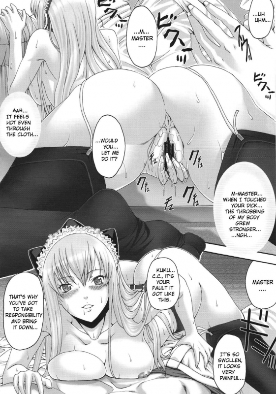 (SC41) [Air Praitre (Nikel + Zucchini)] Maid in C.C. (Code Geass Lelouch of the Rebellion) [English]_06