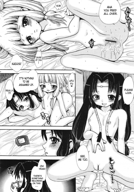 (SC41) [Air Praitre (Nikel + Zucchini)] Maid in C.C. (Code Geass Lelouch of the Rebellion) [English]_26