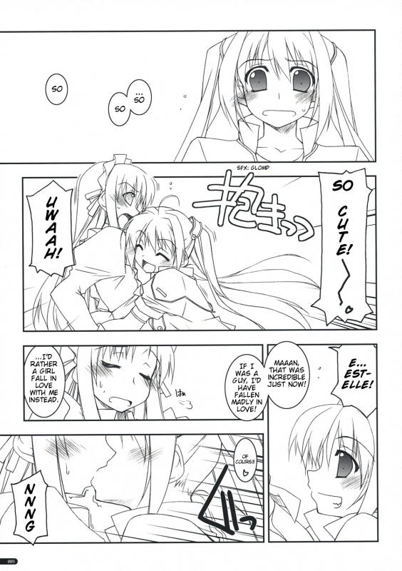 (SC41) [Angyadow (Shikei)] Joshua Ijiri (The Legend of Heroes Sora no Kiseki) [English]_07