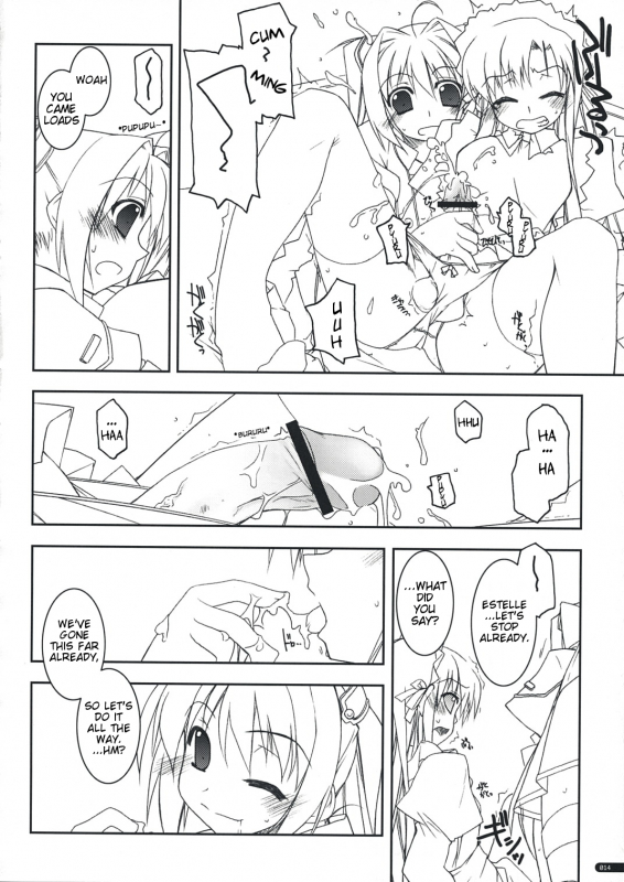 (SC41) [Angyadow (Shikei)] Joshua Ijiri (The Legend of Heroes Sora no Kiseki) [English]_12