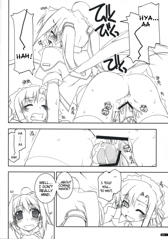 (SC41) [Angyadow (Shikei)] Joshua Ijiri (The Legend of Heroes Sora no Kiseki) [English]_18