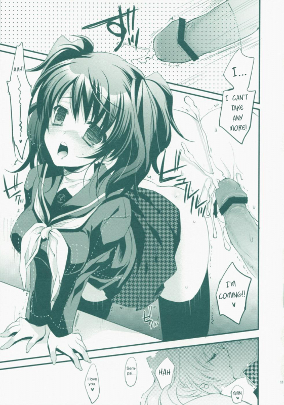 (SC41) [D.N.A.Lab., ARESTICA (Ariko Youichi, Miyasu Risa)] MIDNIGHT ESCALATOR (Persona 4) [English] _09