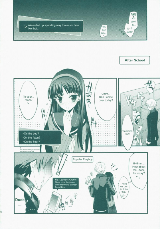 (SC41) [D.N.A.Lab., ARESTICA (Ariko Youichi, Miyasu Risa)] MIDNIGHT ESCALATOR (Persona 4) [English] _10