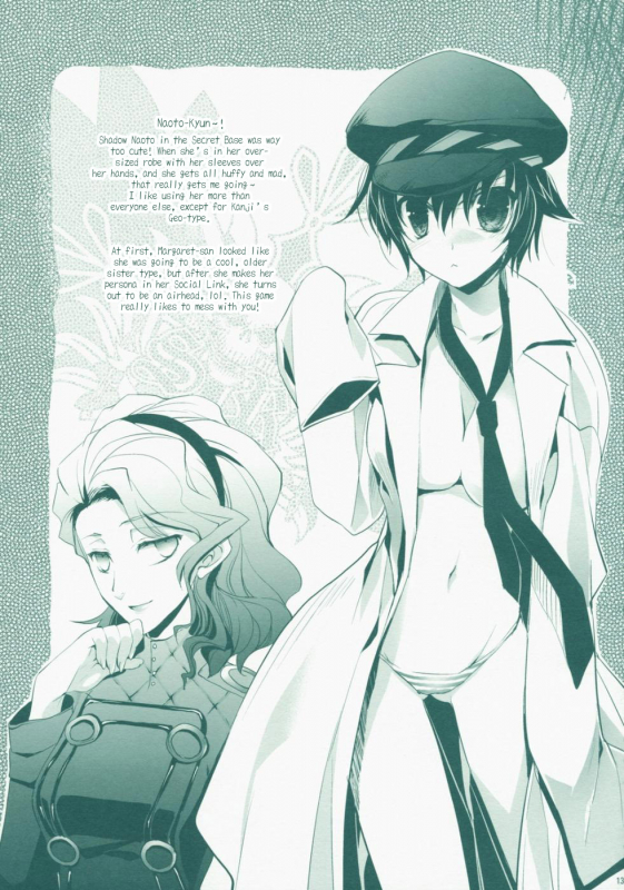 (SC41) [D.N.A.Lab., ARESTICA (Ariko Youichi, Miyasu Risa)] MIDNIGHT ESCALATOR (Persona 4) [English] _11