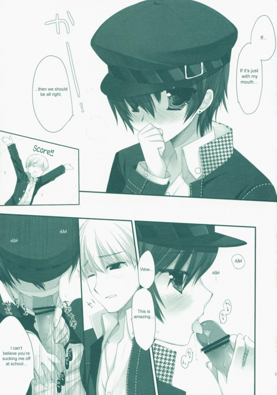 (SC41) [D.N.A.Lab., ARESTICA (Ariko Youichi, Miyasu Risa)] MIDNIGHT ESCALATOR (Persona 4) [English] _15