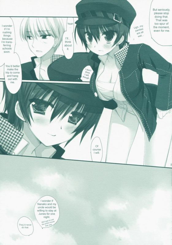 (SC41) [D.N.A.Lab., ARESTICA (Ariko Youichi, Miyasu Risa)] MIDNIGHT ESCALATOR (Persona 4) [English] _21