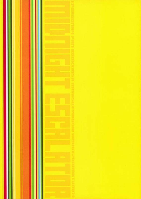 (SC41) [D.N.A.Lab., ARESTICA (Ariko Youichi, Miyasu Risa)] MIDNIGHT ESCALATOR (Persona 4) [English] _25