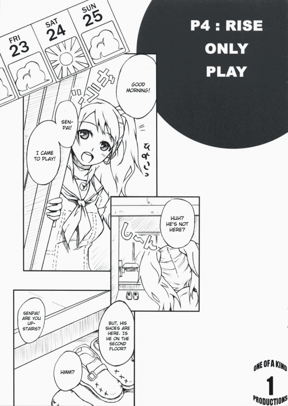 (SC41) [DARABUCHIDOU (Darabuchi)] DUO (Persona 4) [English]_01