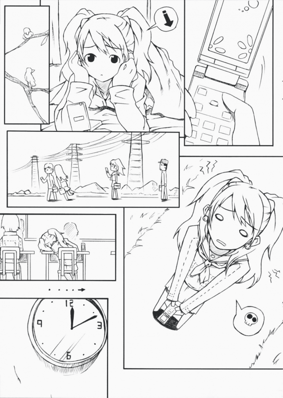 (SC41) [DARABUCHIDOU (Darabuchi)] DUO (Persona 4) [English]_11